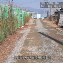 성지1리 이미지