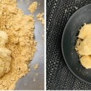떡제조기능사 네이버블로그