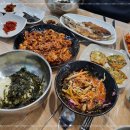 동피랑쭈굴