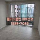 금화클린 이미지