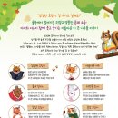 제26회 정기연주회 이미지