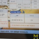 마이테르 수영장 연동점 네이버블로그