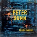 Peter Gunn / Henry Mancini(헨리 만시니) 이미지