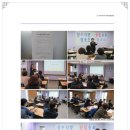 성수지앵 협동조합