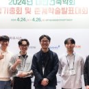 대한건축학회 건축센터 이미지