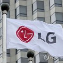 LG 금고지기 하범종 "구광모 회장 승계 유지, 세모녀도 확인" 이미지