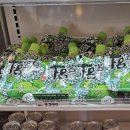 (주)보보소프트 | [일본] 게로여행 간식정리 &lt;게로푸딩, 게로게로버터스탠드, 유아미야, 게로만쥬 등 각종 간식&gt;