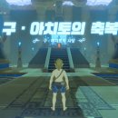 고론 이미지