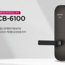 신전초등학교 이미지