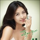 소주한잔 이미지