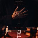 디자인범신 이미지