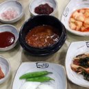 맛집손칼국수 - 의정부시 시민로143번길 75 | 맛집손칼국수