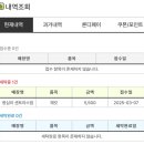 런드리24왕십리센트라스점