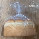 찰찰보리식빵 이미지
