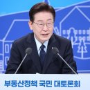 ♧2026년 7월 24일 신문을 통해 알게 된 것들 이미지