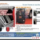 경동자동밋션 이미지