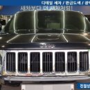 강변모터스 이미지