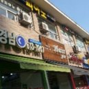 반송동132 이미지