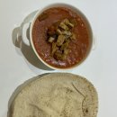 샐럽스프