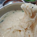 방가보리밥 이미지