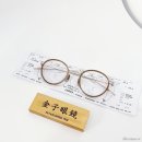 세계옵티크 이미지