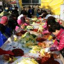 용현1,4동 주민센터 이미지