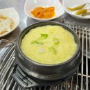 인생극장 이미지