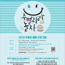 시민보석
