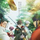 2023년 시조교실 | 2023년 1분기 애니메이션 1화 후기와 하차 목록