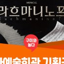 인동가산로-22 네이버블로그