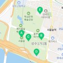 GS25 성수포레점 이미지