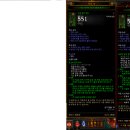 원시로3 이미지