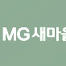 새마을로3길-6 이미지