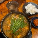 약선흑염소 창녕점 | [명인뜰채 약선흑염소] 종로 흑염소 건강식 종로맛집 보약 대신 흑염소탕 추천