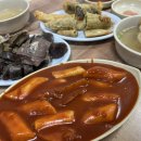 두꺼비스넥 이미지