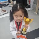 빠샤 태권도장 이미지