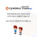 도토리뮤직 이미지