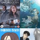 테이크원
