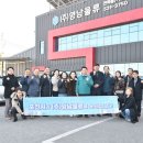 ㈜영남물류 이미지