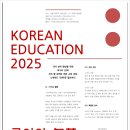 대치이강학원신촌캠퍼스학원 이미지