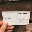 예닮미용실 - 군포시 당산로 28 | 예닮미용실