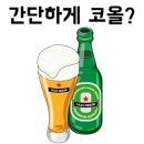 연호텔 이미지