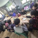 화목경로당 이미지