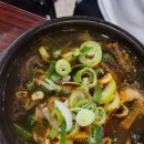 중앙해장국