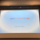 대진대학교 공공정책대학원 이미지