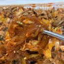쌍문동 배달맛집 앗싸곱창 쌍문점 배달후기
