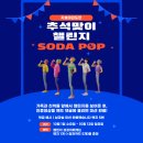 챌린지태권도장 이미지