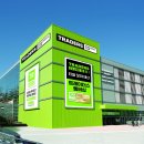 트레이더스 이미지