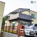 예림하우스 이미지