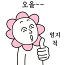 오일시프트 이미지